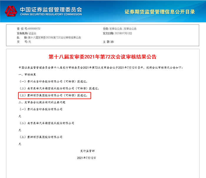 图片1_副本.png 图片1_副本.png