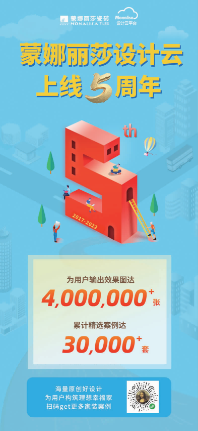 第1页-6(1).png 第1页-6(1).png